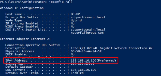 How To Add a Secondary Domain Controller And DNS For The DR (disaster ...